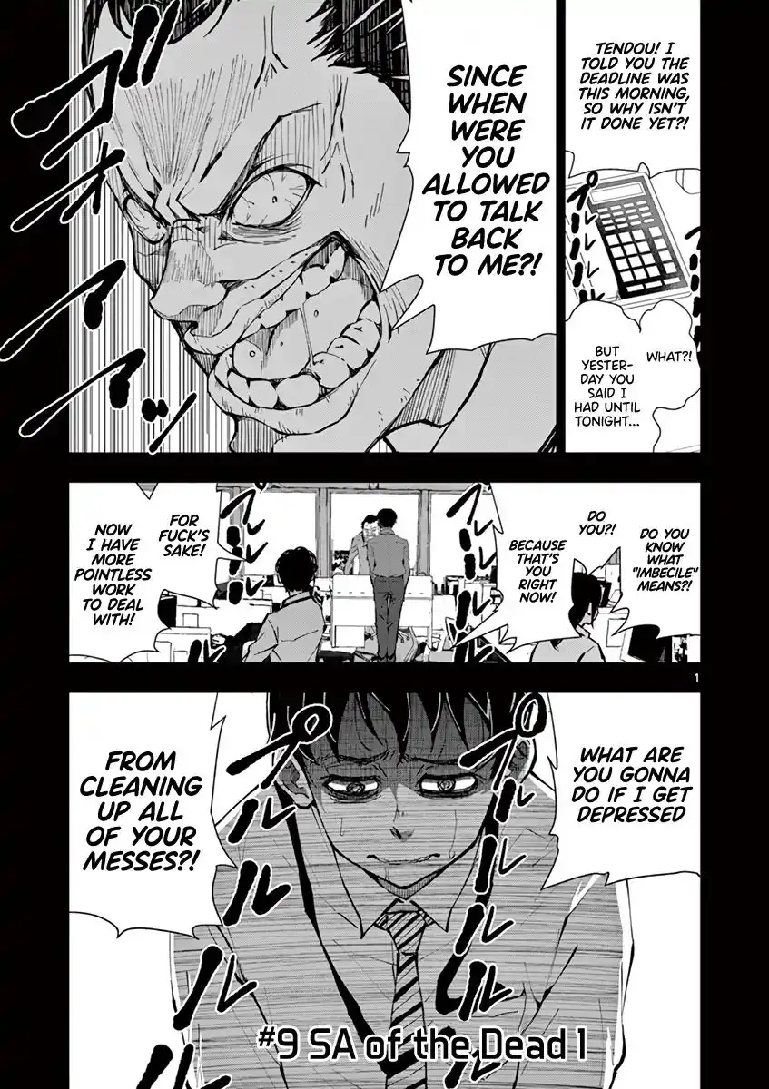 Zombie 100 ~Zombie ni Naru Made ni Shitai 100 no Koto~ Chapter 9 2